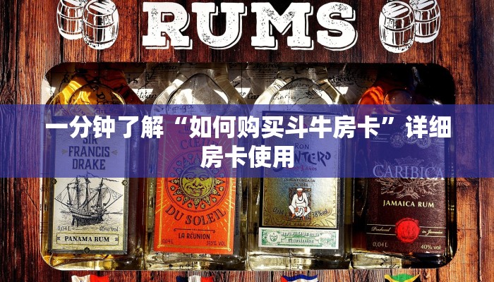 实操教程“德扑之星作弊透视软件-确实可以开挂
