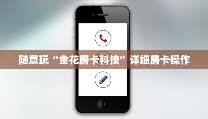 推荐必备“德扑之星透视挂绝对是真的”(原来确实是有挂)