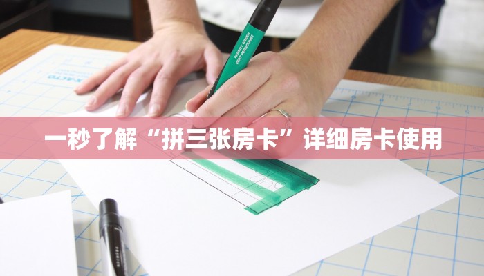 我来告诉你“老夫子大厅开挂方法下载-分享用挂教程
