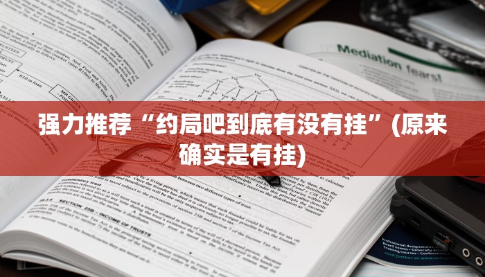 -分钟科普德扑之星透视辅助(作弊)”附开挂脚本详细教学